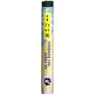 Japanese Roll KK001A Whispering Bamboo