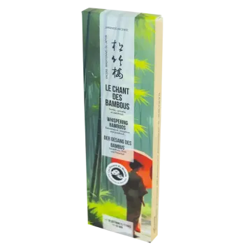 Japanese Roll EJ 18 Whispering Bamboo